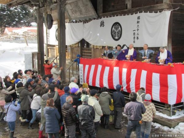 恵隆寺　節分祭